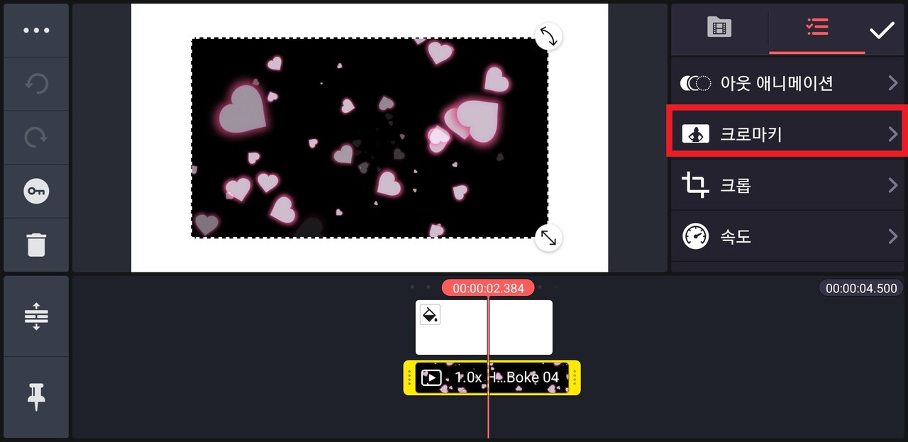 GF03_1_ko_2.jpeg