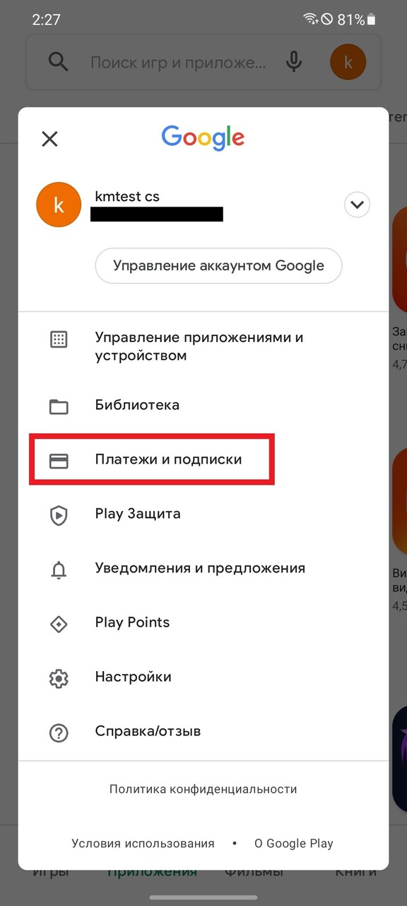 SP03-A_1_ru_2.jpg