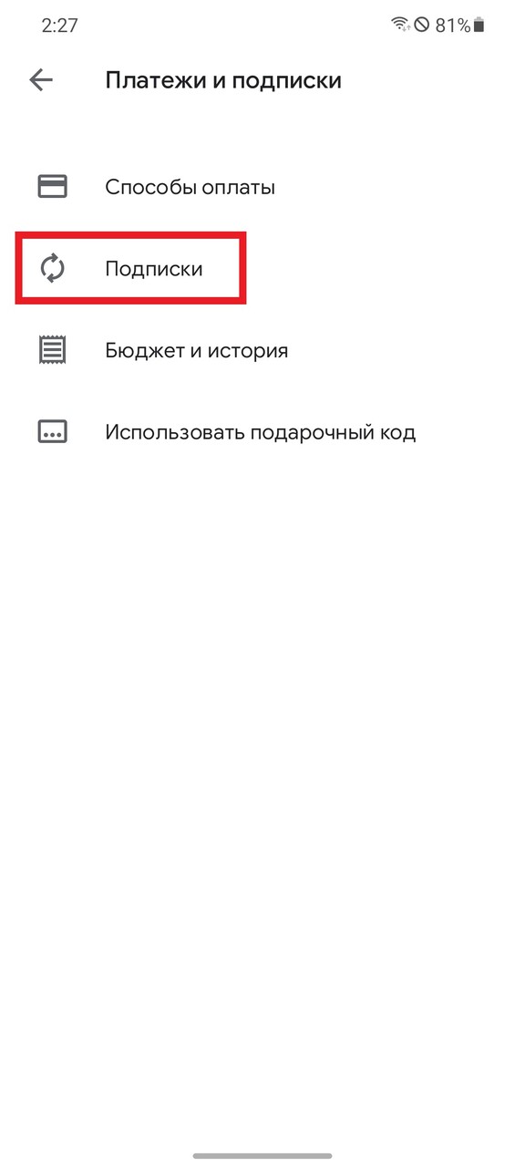 SP03-A_2_ru_2.jpg