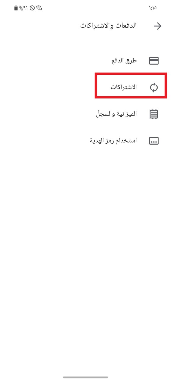 SP03-A_2_ar_2.jpg