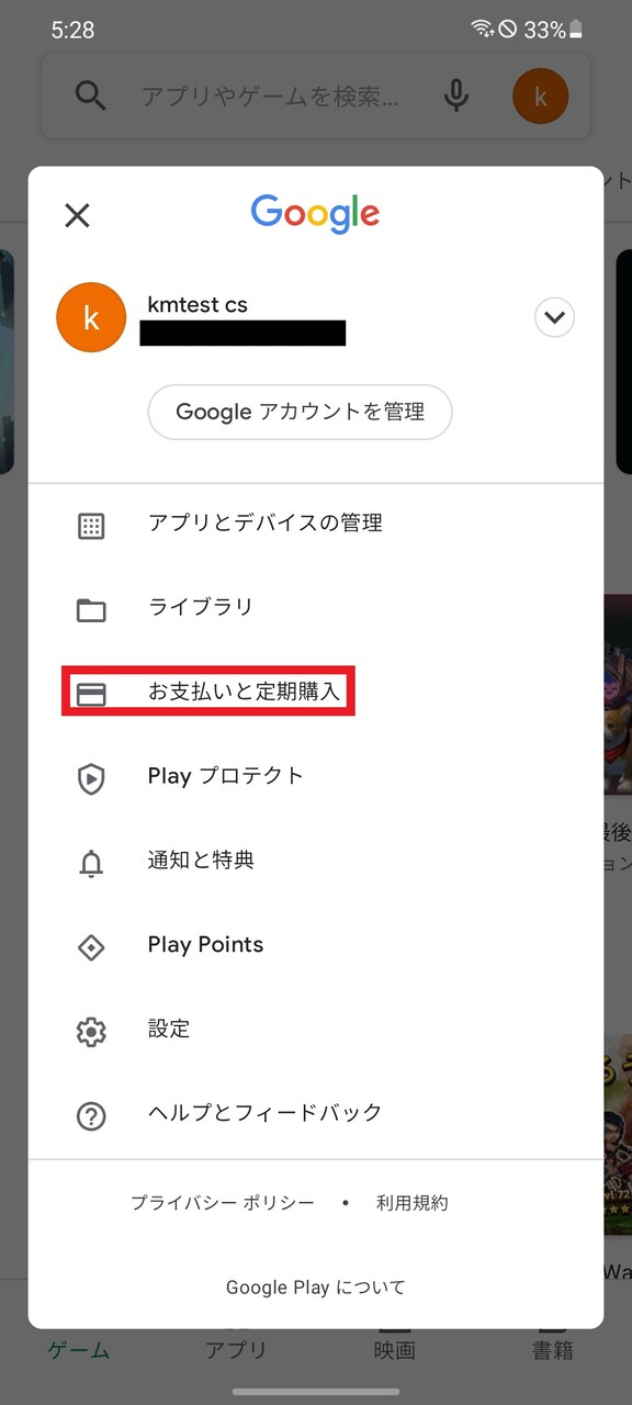 SP03-A_1_jp_2.jpg