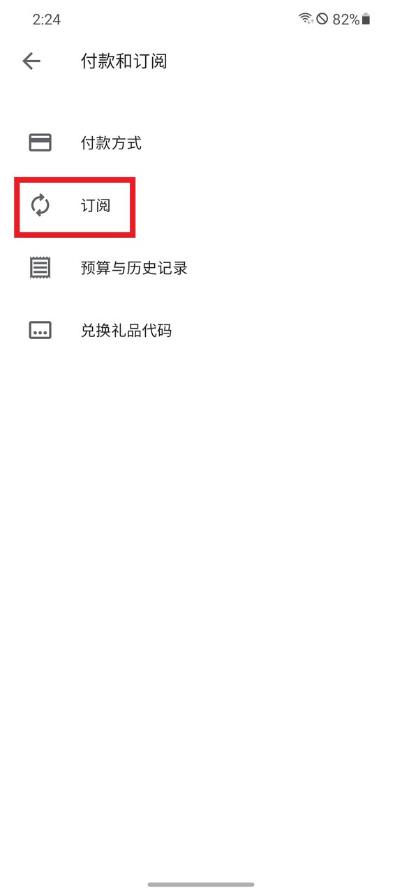 SP03-A_2_cn_2.jpg
