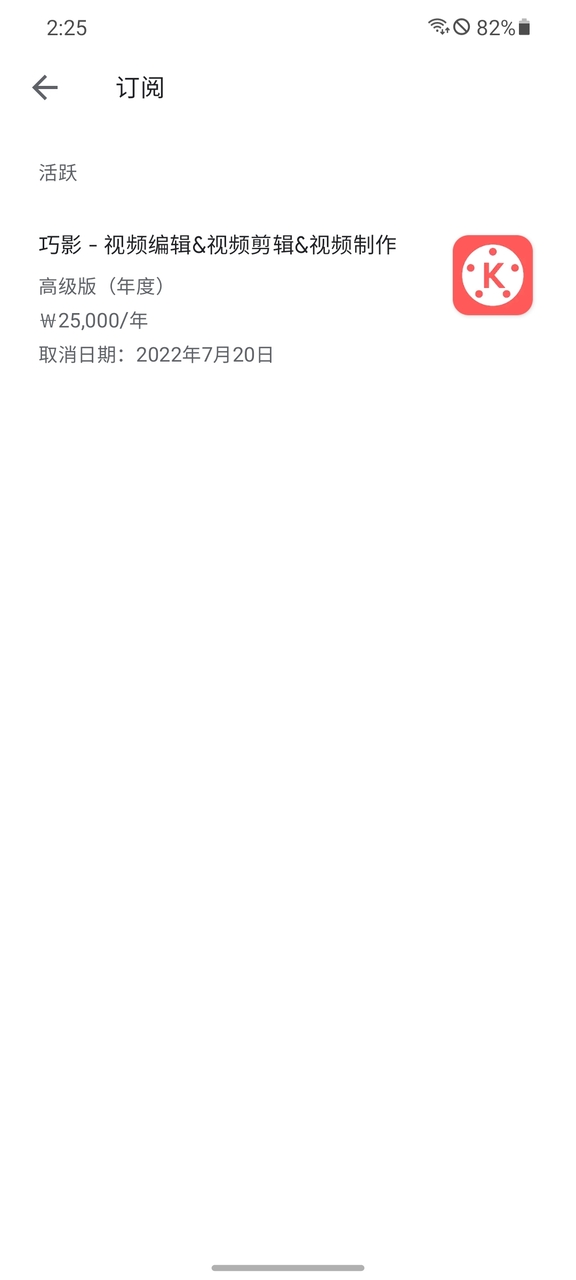 SP03-A_3_cn_2.jpg