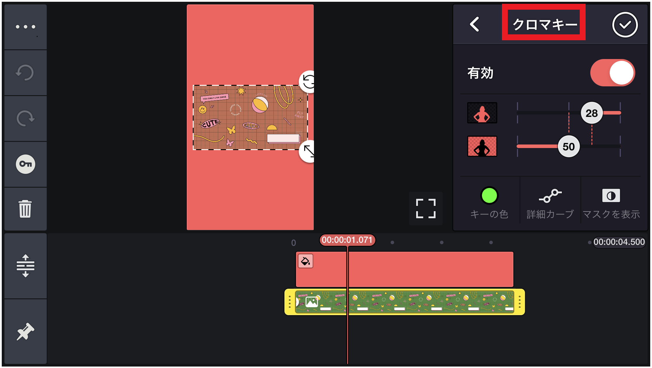 CK_Images_(JP)_2.png