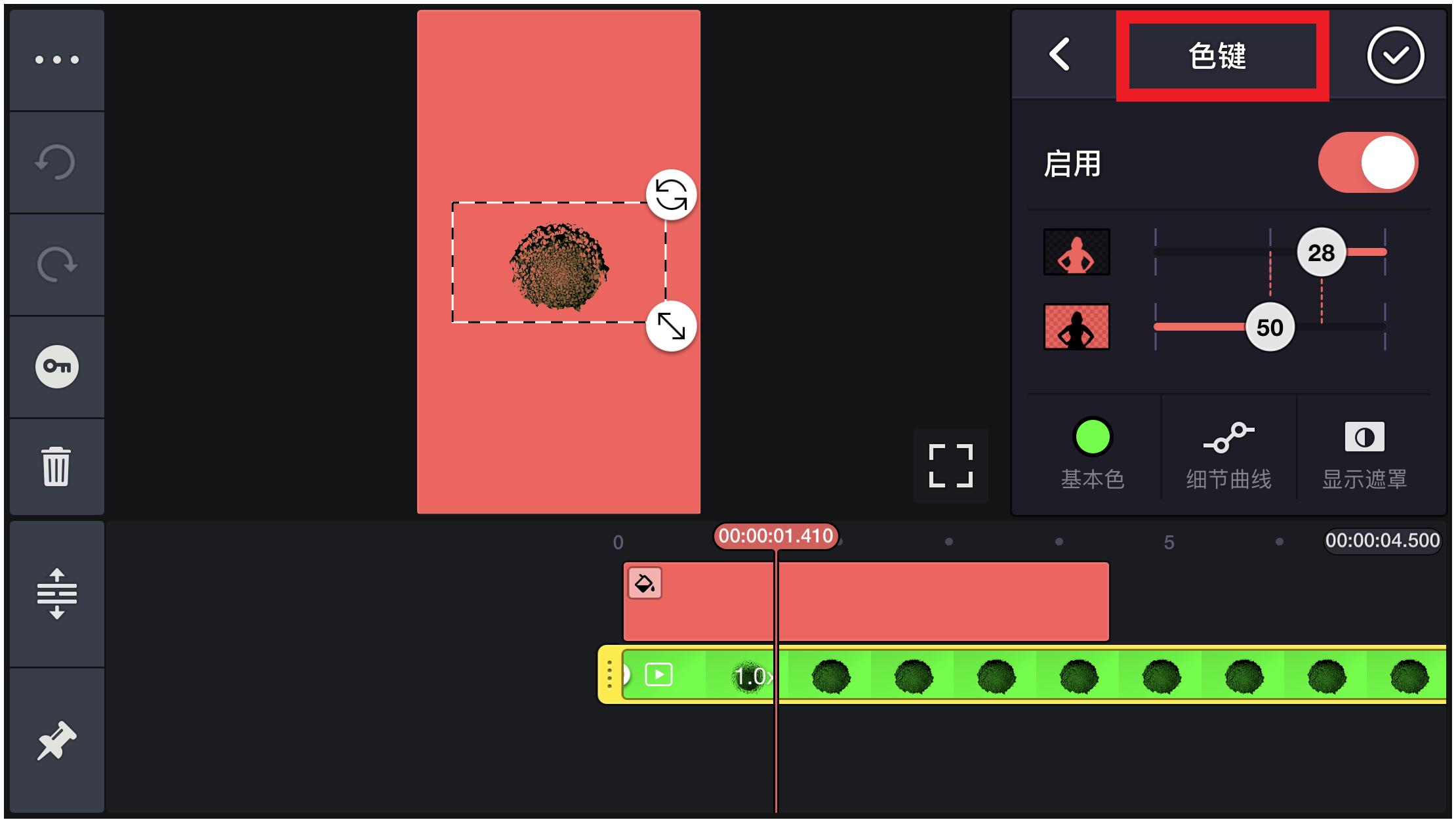 CK_Vedio(CN)_2.png