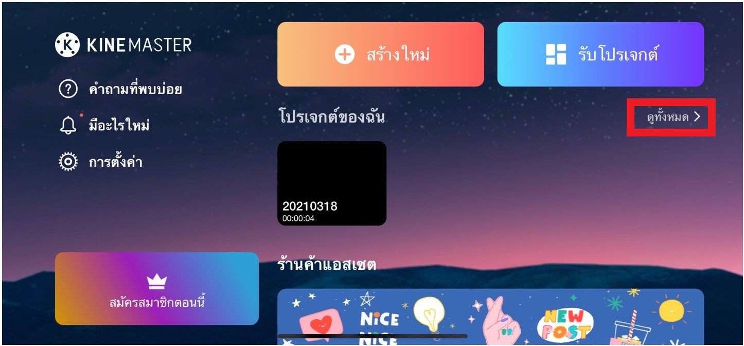 메인화면_TH_2.jpeg