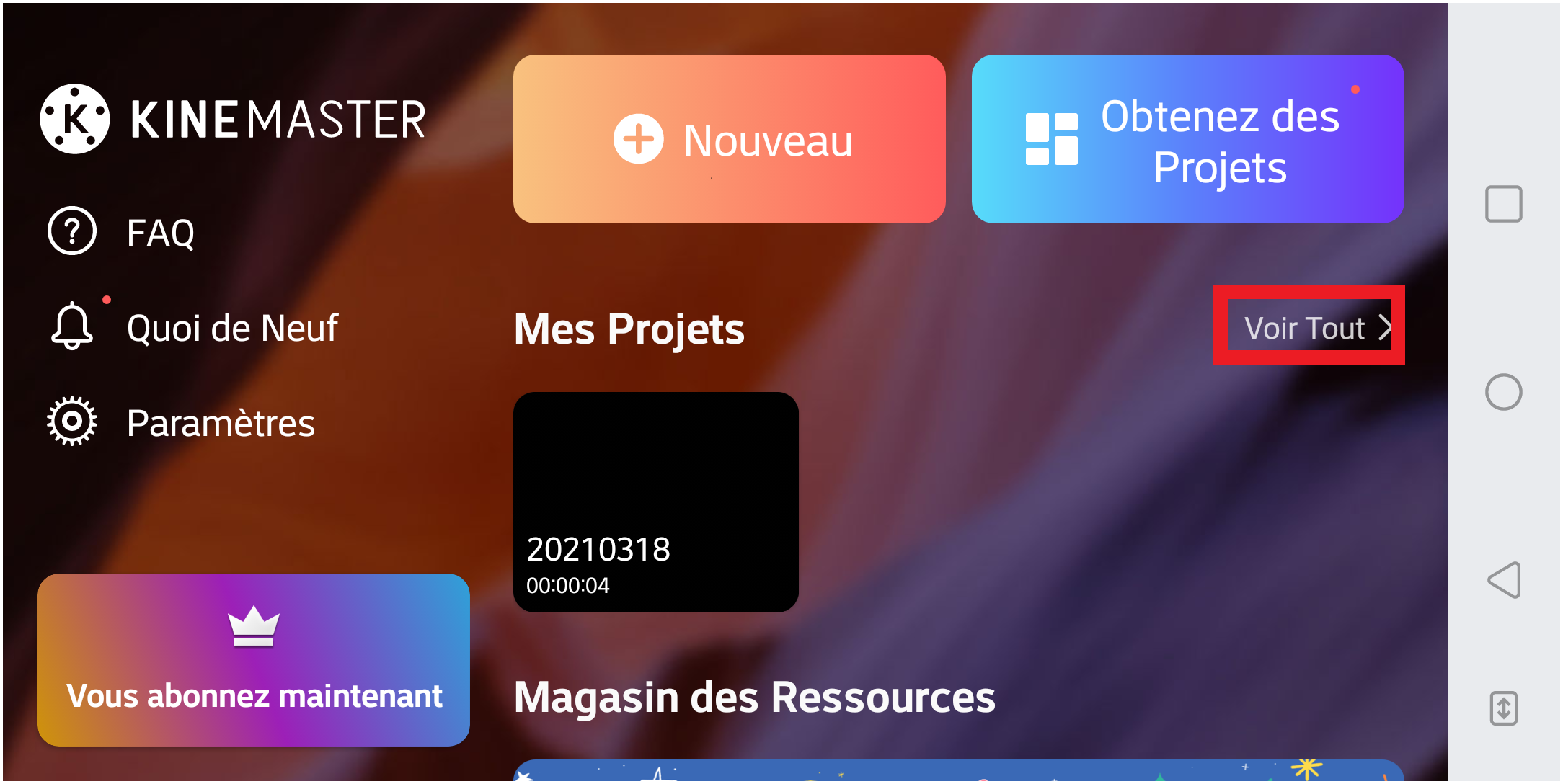 메인화면_FR_2.png